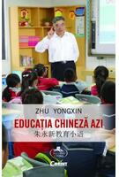 Imagine produs Educația chineză azi