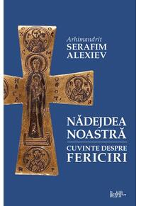 Copertă produs Nădejdea noastră