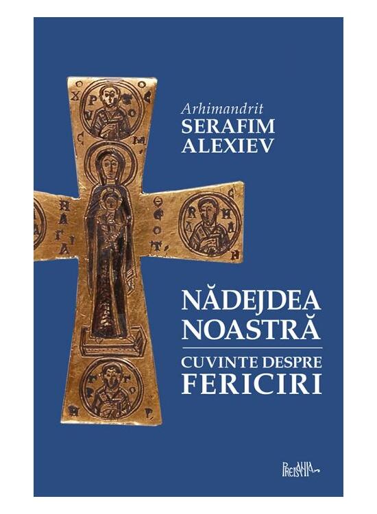Copertă produs Nădejdea noastră - gallery big 1