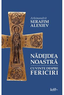 Copertă produs Nădejdea noastră