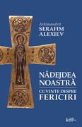Nădejdea noastră