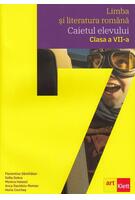 Imagine produs Limba și literatura rom&acirc;nă. Caietul elevului, clasa a VII-a