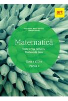 Imagine produs Matematică. Clasa a VIII-a. Semestrul 1. Teste. Fișe de lucru. Modele de teze