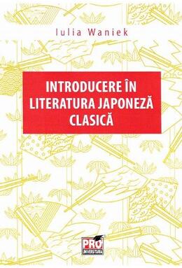 Copertă produs Introducere în literatura japoneză clasică