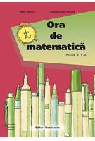 Ora de matematică clasa a X-a