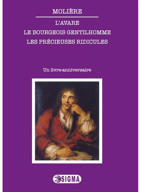 Copertă produs L&rsquo;Avare. Le bourgeois gentilhomme. Les pr&eacute;cieuses ridicules - gallery big 1