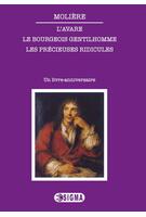 Imagine produs L&rsquo;Avare. Le bourgeois gentilhomme. Les pr&eacute;cieuses ridicules