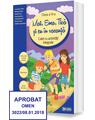 Copertă produs Mat, Ema, Tică și eu &icirc;n vacanță. Caiet cu activități integrate pentru clasa a IV-a - thumb 1