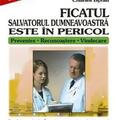 Copertă produs Ficatul salvatorul dumneavoastră este &icirc;n pericol - gallery small 