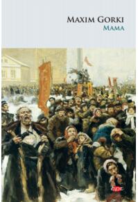 Copertă produs Mama