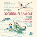 Copertă produs Cocorul fermecat și alte povești japoneze pentru copii - gallery small 