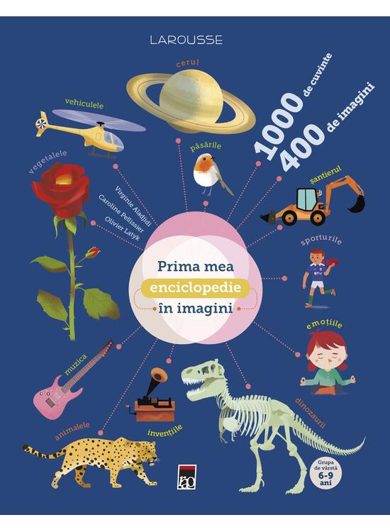 Copertă produs Prima mea enciclopedie &icirc;n imagini - gallery big 1