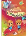 Copertă produs Caietul meu de grădiniță. Educarea limbajului (5-6 ani) - thumb 1
