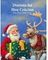 Copertă produs Dorința lui Moș Crăciun - thumb 1
