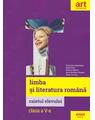 Copertă produs Caietul elevului. Limba și literatura rom&acirc;nă. Clasa a V-a. - thumb 1
