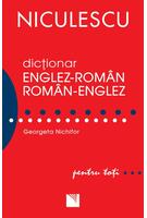 Imagine produs Dicţionar englez-rom&acirc;n/rom&acirc;n-englez