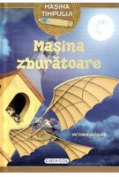Mașina timpului. Mașina zburătoare