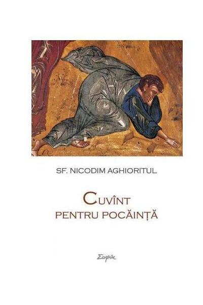 Cuv&icirc;nt pentru pocăință