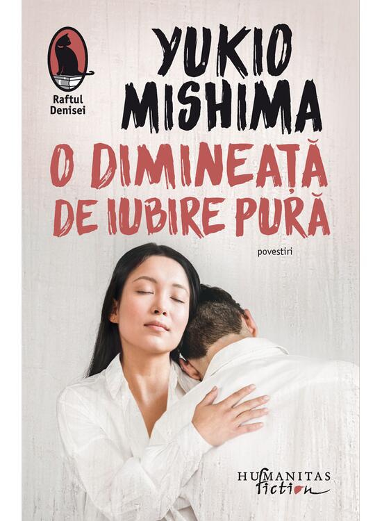Copertă produs O dimineață de iubire pură - gallery big 1