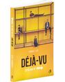 Copertă produs D&eacute;j&agrave;-Vu - thumb 3