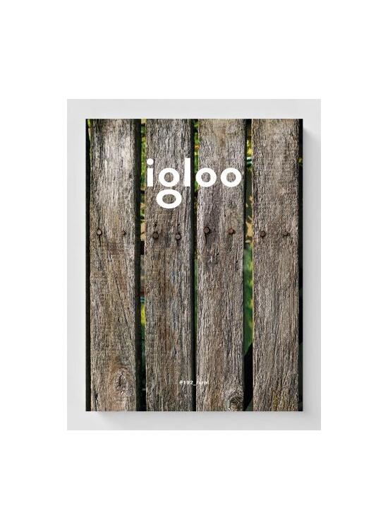 Copertă produs igloo192/ oct-nov 2019 - gallery big 1