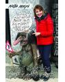 Copertă produs Aventuri &icirc;n țara trolilor. Jurnal de călătorie &icirc;n Norvegia - thumb 1
