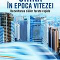 Copertă produs China &icirc;n epoca vitezei. Dezvoltarea căilor ferate rapide - gallery small 