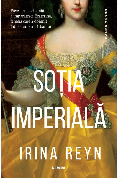 Soția imperială