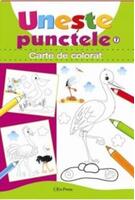 Unește punctele. Vol. 7