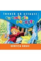 Imagine produs Scufița Roșie. &Icirc;nvață să citești cu eroii din povești