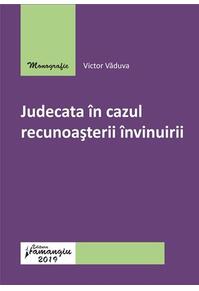 Copertă produs Judecată în cazul recunoașterii învinuirii