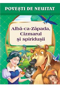 Copertă produs Albă-ca-Zăpada, Cizmarul și spiridușii