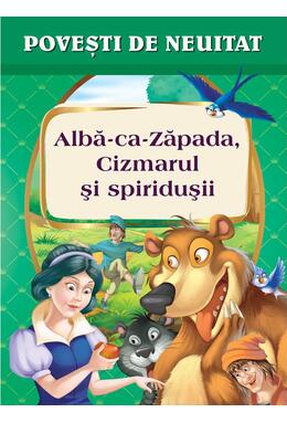 Copertă produs Albă-ca-Zăpada, Cizmarul și spiridușii