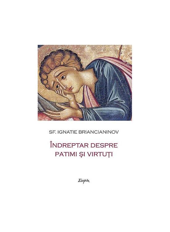 Copertă produs &Icirc;ndreptar despre patimi și virtuți - gallery big 1