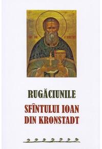 Copertă produs Rugăciunile Sf. Ioan din Kronstadt
