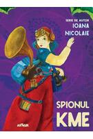 Imagine produs Spionul Kme
