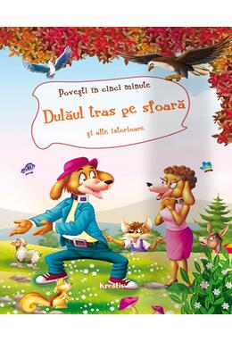 Copertă produs Dulăul tras pe sfoară
