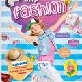 Copertă produs Ghid Fashion - gallery small 