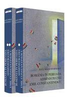 Rom&acirc;nia &icirc;n perioada administrației Emil Constantinescu