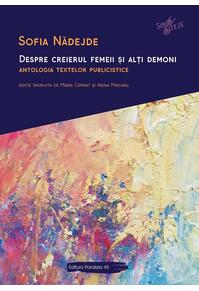 Copertă produs Despre creierul femeii și alţi demoni. Antologia textelor publicistice