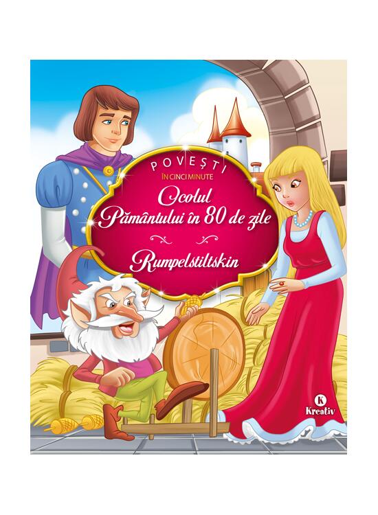 Copertă produs Ocolul Pământului în 80 de zile. Rumpelstilskin - gallery big 1