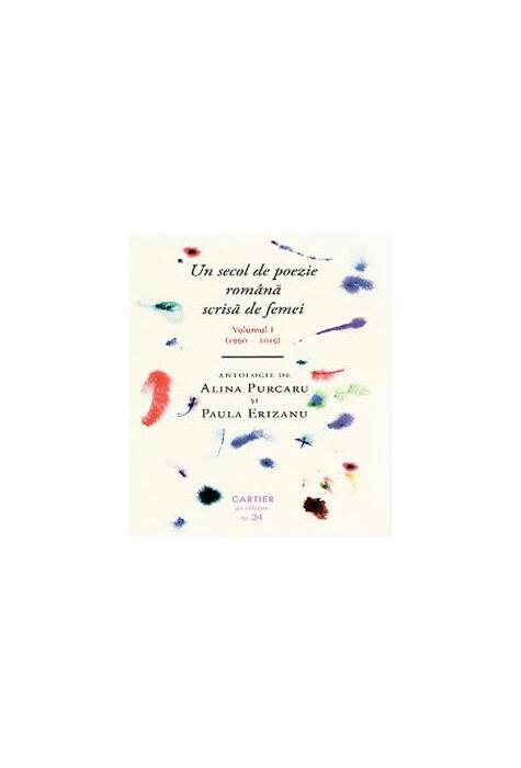 Copertă produs Un secol de poezie română scrisă de femei