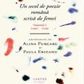 Copertă produs Un secol de poezie română scrisă de femei - gallery small 
