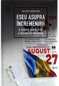 Copertă produs Eseu asupra &icirc;ncremeniri