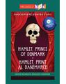 Copertă produs Hamlet, prinț al Danemarcei (ediţie bilingvă) - thumb 1