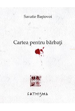 Copertă produs Cartea pentru bărbați