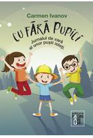 Cu fără pupici