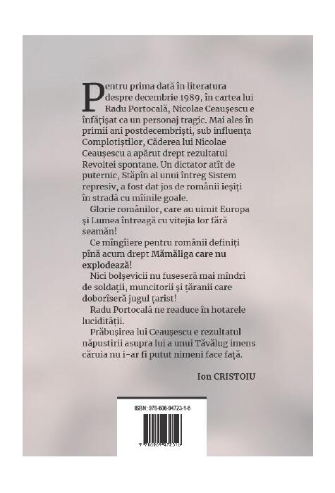 Căderea lui Ceaușescu