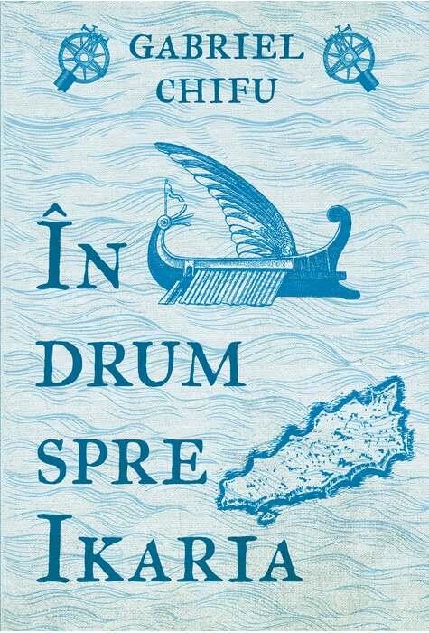 Copertă produs &Icirc;n drum spre Ikaria