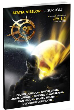 Copertă produs Spațiul Viselor Revista CSF Nr. 1